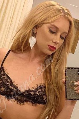 Ксения, метро Тропарёво