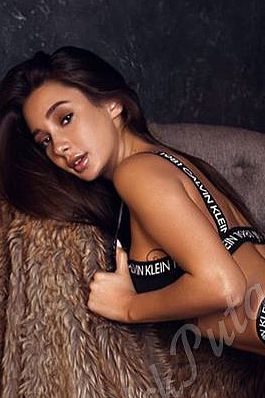 Марина, метро Крымская