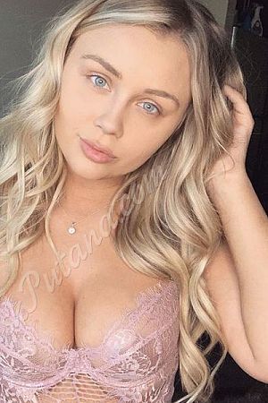 Аня, метро Фонвизинская