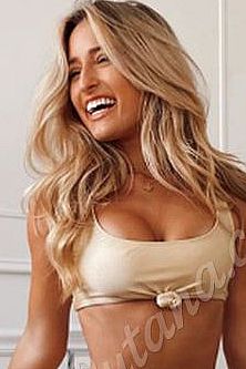 Надежда, метро ЗИЛ