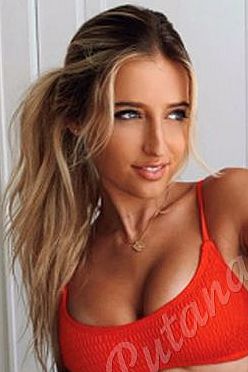 Надежда, метро Свиблово