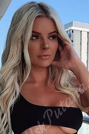 Яночка, метро Ясенево