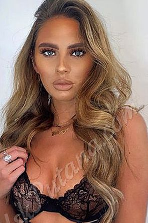 Ульяна, метро Александровский сад