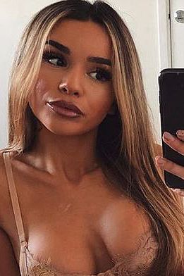 Зарина, метро Южная