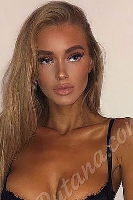 Наталья, метро Щербинка