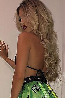 Катя, метро Говорово