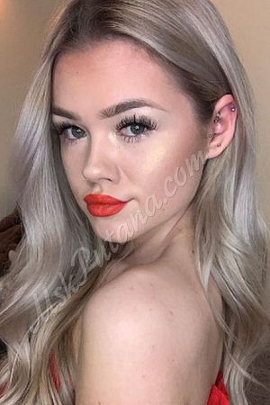 Ульяна, метро Партизанская