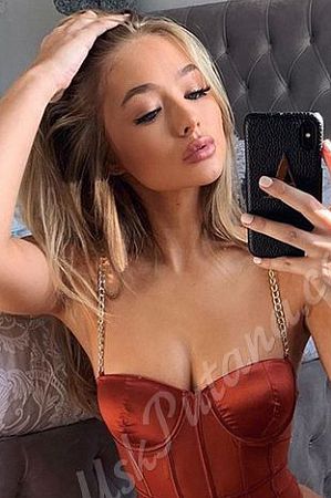 Таня, метро Дубровка