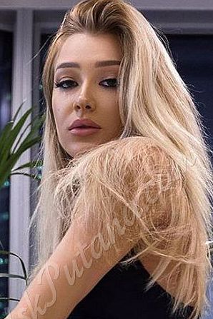 Лариса, метро Улица 1905 года