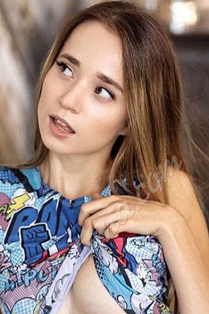 Зарина, метро Люблино