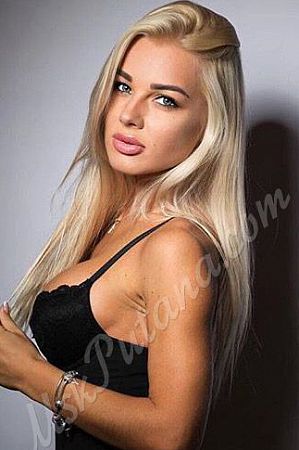 Стеша, метро Бибирево