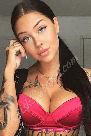 Мари, метро Серпуховская