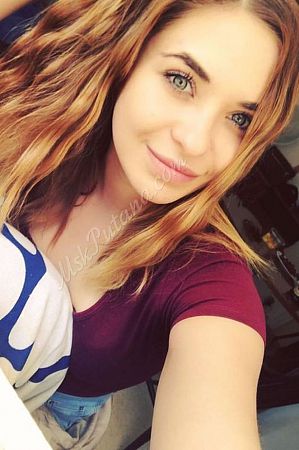 Юля, метро Улица Скобелевская