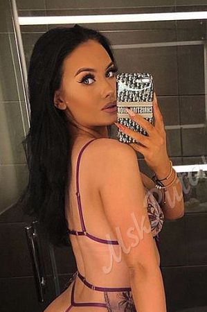 Тая, метро Южная