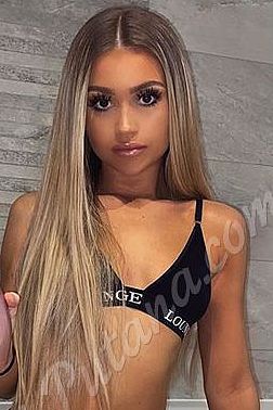 Зарина, метро Домодедовская