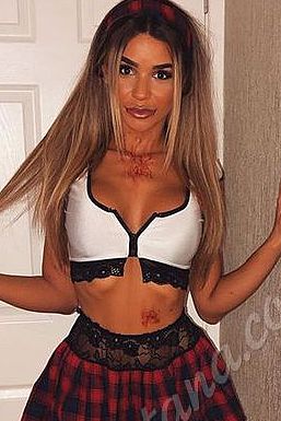 Эльвира, метро Ростокино