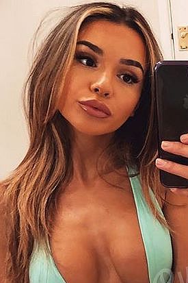 Мария, метро Каховская