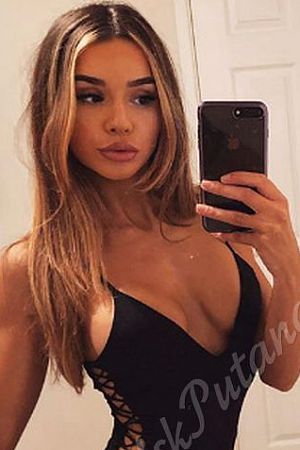 Марина, метро Марьино