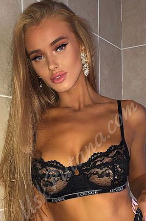 Римма, метро Новые Черёмушки