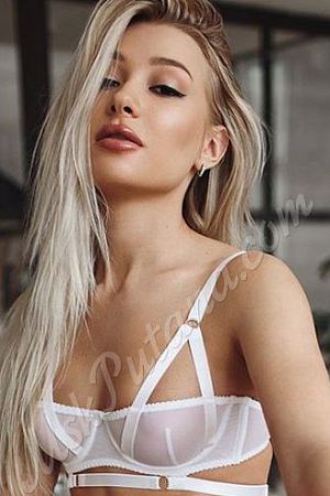 Даша, метро Водный стадион