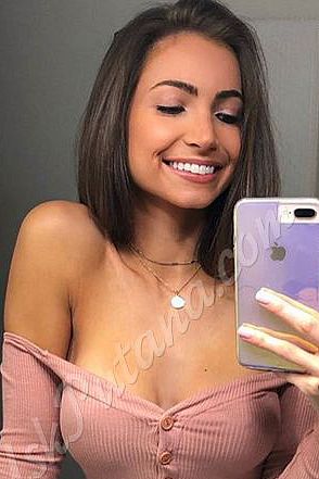 Анюта, метро Щербинка