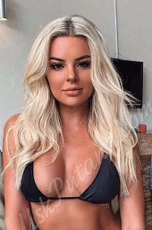 Оленька, метро Строгино