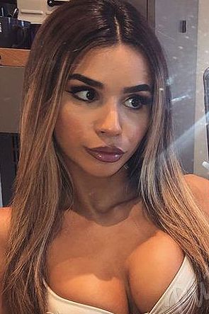 Натали, метро Университет