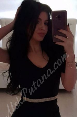 Марго, метро Краснопресненская