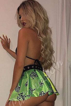 Мила, метро Медведково