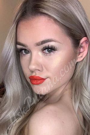 Валерия, метро Печатники