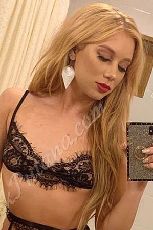 Катя, метро Чертановская