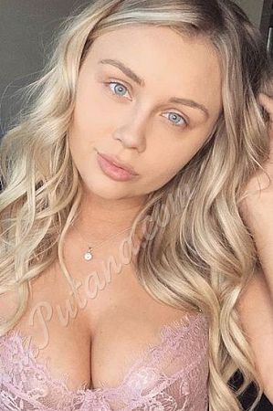 Карина, метро ЗИЛ