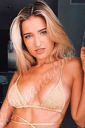 Марго, метро Улица Академика Янгеля