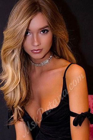 Анюта, метро Арбатская