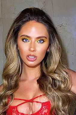 Амелия, метро Выставочная