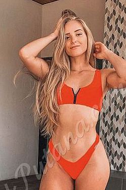 Римма, метро Алексеевская