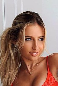 Вероника, метро Бибирево