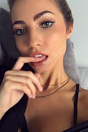 Агата, метро Студенческая