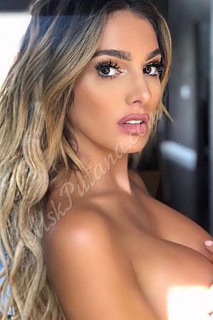 Рита, метро Печатники