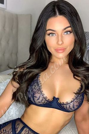 Настя, метро Улица Академика Янгеля