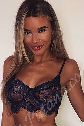 Эляночка, метро Нагорная