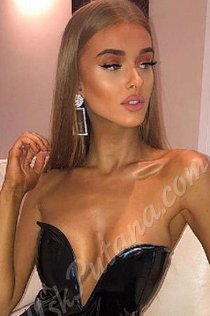 Лара, метро Новокосино