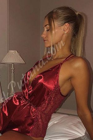 Рита, метро Коломенская