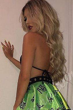 Агата, метро Лужники