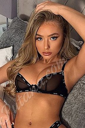 Зарина, метро Волоколамская