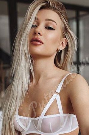 Верона, метро Нагатинская