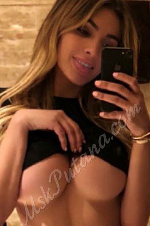 Наталья, метро Сухаревская