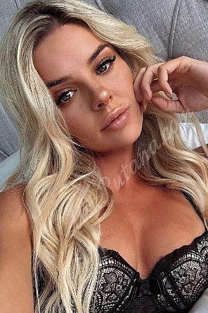 Мария, метро Каширская