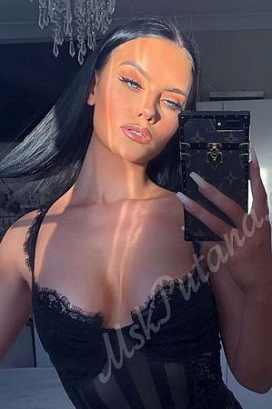 Вероника, метро Хорошёвская