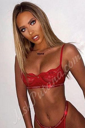 Мария, метро Лужники